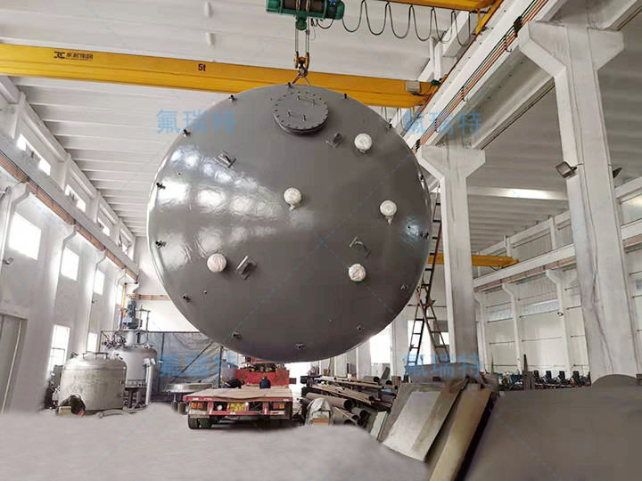 100立方鋼襯四氟硝酸儲罐 